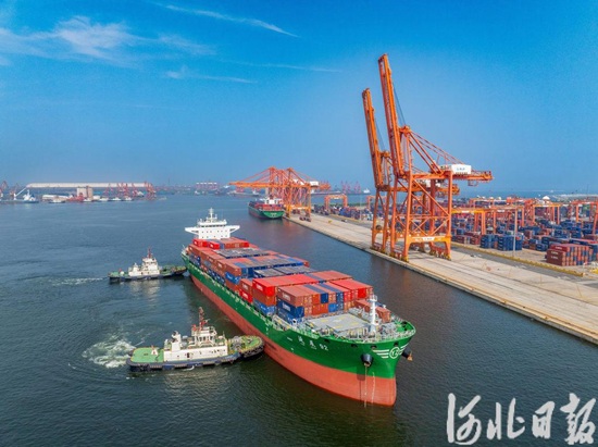 《河北日報》報道唐山丨港產聯動，打造渤海灣高質量發展新增長極